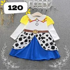Item thumbnail for item 5dd5676c-4c72-4c78-bcd7-b0b34a890509