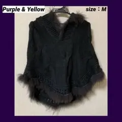Purple u0026 Yellow 毛皮 ファー フード ポンチョ ケープ ブラック