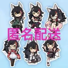 大神ミオ フレークシール My Sparkle 完全生産限定盤 ホロライブ
