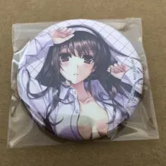 冴えない彼女の育て方　特典　缶バッジ
