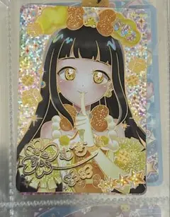ひみつのアイプリリング3弾 アニマルバズリウムプードルイェローサイン