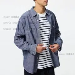 シャンブレーオーバーシャツ　479644　UNIQLO