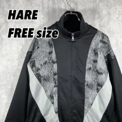 2025年最新】HARE ジャージの人気アイテム - メルカリ