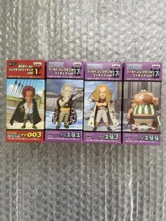 Item thumbnail for item dda17c40-b9ab-4cee-a83b-d3a1806bfa28