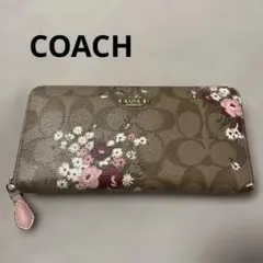 ☆COACH フローラルシグネチャー 長財布 29931☆