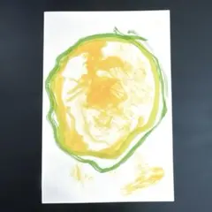 【子供が描いた絵】　R作　アボカド1枚
