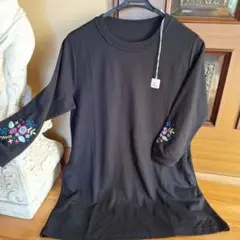 Item thumbnail for item dfe9b1b0-1cf6-411d-b629-e58a707afeb5