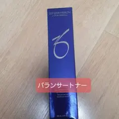 ゼオスキン バランサートナー