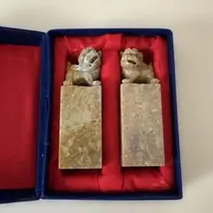 獅子彫刻の石製　印材