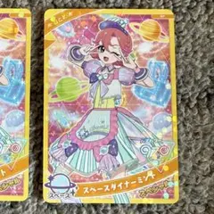 ちゃお 2025年8月号【付録】アイプリカード おとめスペースダイナーミント1枚