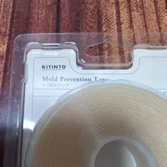 Item thumbnail for item de6ebe1c-c18c-4abc-93ee-5ffba29f6539