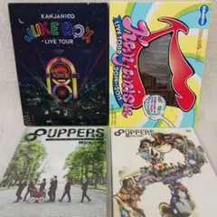 関ジャニ∞ DVD 4点セット