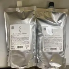 つるりんちょ シャンプー/トリートメント　1000ml/1000g 新品