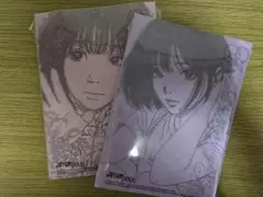 チョユリ episode25 未開封 2枚セット
