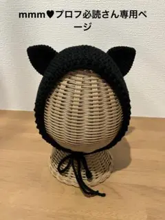 Item thumbnail for item 3394c439-d78d-4ff5-ac43-972f7186beed