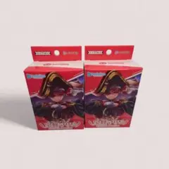 宝鐘マリンスタートデッキ2個セット