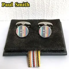 Paul Smith ポールスミス カフスボタン カフリンクス マルチカラー