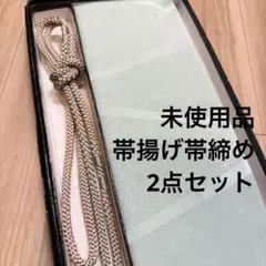 Item thumbnail for item 72c4a5da-a617-424b-b2c5-7a8732b978b1