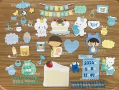 ダイカット詰め合わせ　お誕生日だった