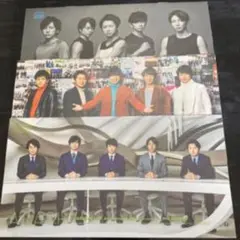 嵐 グッズ