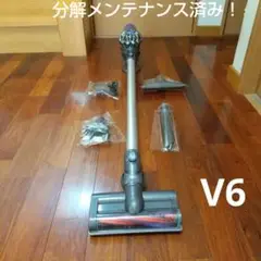 ダイソン掃除機V6 SV07 8点セット