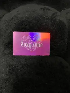 初期？ 激レア ZONE ファンクラブ ザジズゼZONE 会員証 Amazon.co.jp: ZONE ファンクラブ ザジズゼZONE 会員証 : おもちゃ