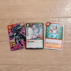 Miracle Battle カードトレーディングカード3枚セット