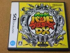 ★※ソフト無し※★大合奏！バンドブラザーズＤＸ（ケースと説明書のみ）★送料込み☆