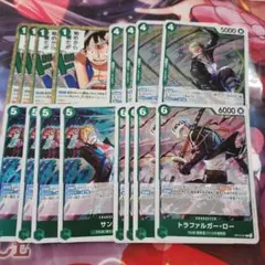 ワンピースカード 受け継がれる意志 緑デッキパーツ