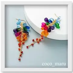 派手かわ✨海外インポートピアス 大きめ フックピアス カラフルビーズ