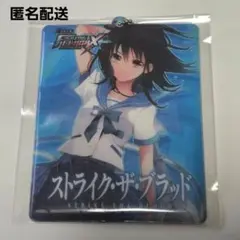 ストライク・ザ・ブラッド　姫柊雪菜　電撃文庫　パスケースコレクション