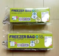 Item thumbnail for item 930258db-e73b-4614-8102-d1b1b08e72d0