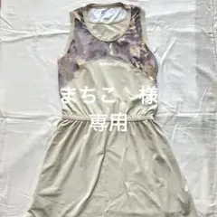 Item thumbnail for item 226f2cca-6c9e-4590-b44d-9ef3cbd5b0f3