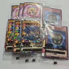 遊戯王　セブンイレブン限定キャンペーンカード　3種　計8枚セット