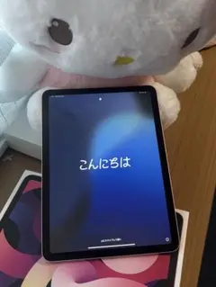 iPad Air 第4世代 64GB ローズゴールド Wi-Fiモデル