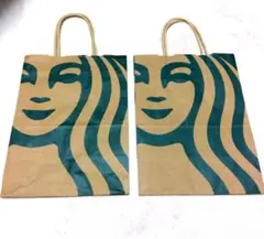 紙袋2枚セット（スターバックスコーヒー　良品）