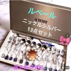 田中　シルバースプーン　パール付き シェル型 シルバースプーン｜アンビ