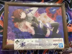 シャニマス 一番くじ D賞 緋田美琴 フレームスタンド