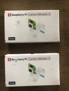 Raspberry Pi　カメラモジュールV3（広角）2個セット