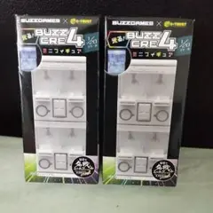 光る　BUZZCRE4 ミニフィギュア　クレーンゲーム筐体　2色　バズクレ
