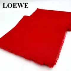 極美品✨ロエベ ストール アナグラム シャドー柄 シルク/ カシミヤ混 レッド