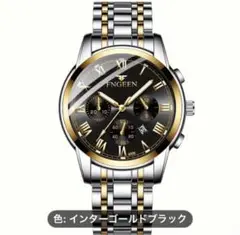 Item thumbnail for item ec2b97e0-52ea-4f5d-8544-60385edf5d81