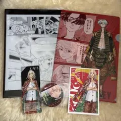 東京リベンジャーズ マイキー クリアファイル　原画展　ポストカード
