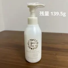 Mama&Kids ママ&キッズ ナチュラルマーククリーム 150g