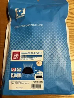 Item thumbnail for item 7fafc13f-9ddc-41c7-a499-1d5c7bfeb8a6