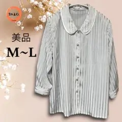 Item thumbnail for item 90b25cbb-fd8d-47e8-83e3-ada57353a956