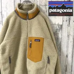 patagonia パタゴニア レトロx フリース ペリカン PEWG