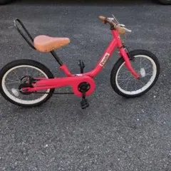 People ケッターサイクル 16インチ 赤 レッド子供用自転車 中古 2025年最新】ケッターサイクル 16インチの人気アイテム - メルカリ