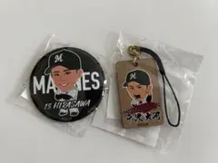 千葉ロッテマリーンズ 平沢大河 缶バッチ キーホルダー