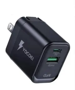 【新品・未使用品】YOCOEI GaN充電器